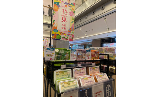 【Pop up store】Rainbow Slime - 新都城中心2期UNY生活創庫攤位活動