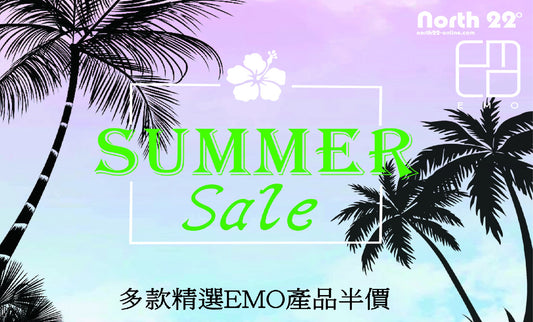 EMO - Summery Sale