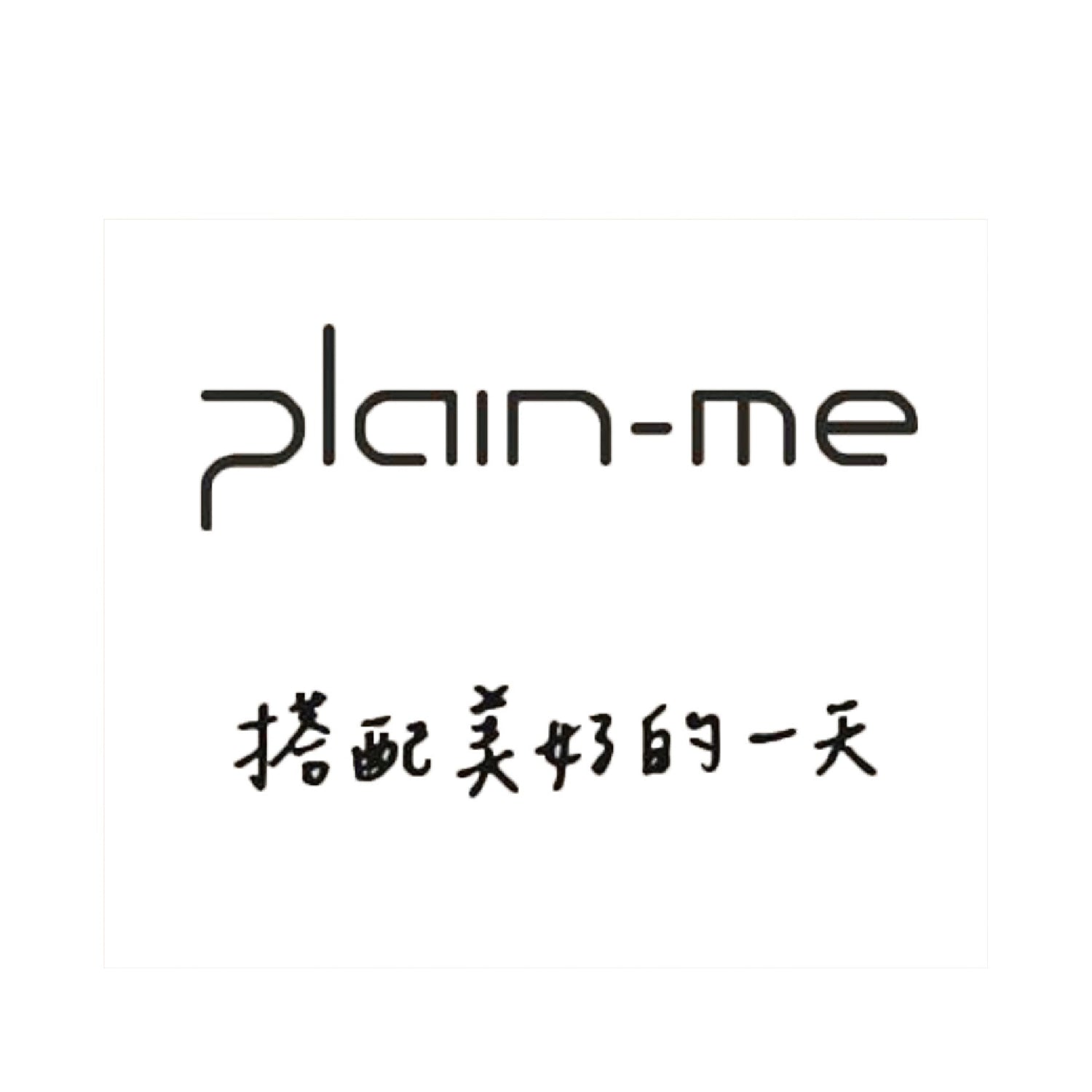 Plain-me
