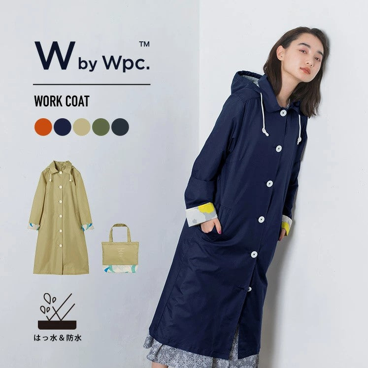 彩圖輕盈雨衣 (附收納袋)