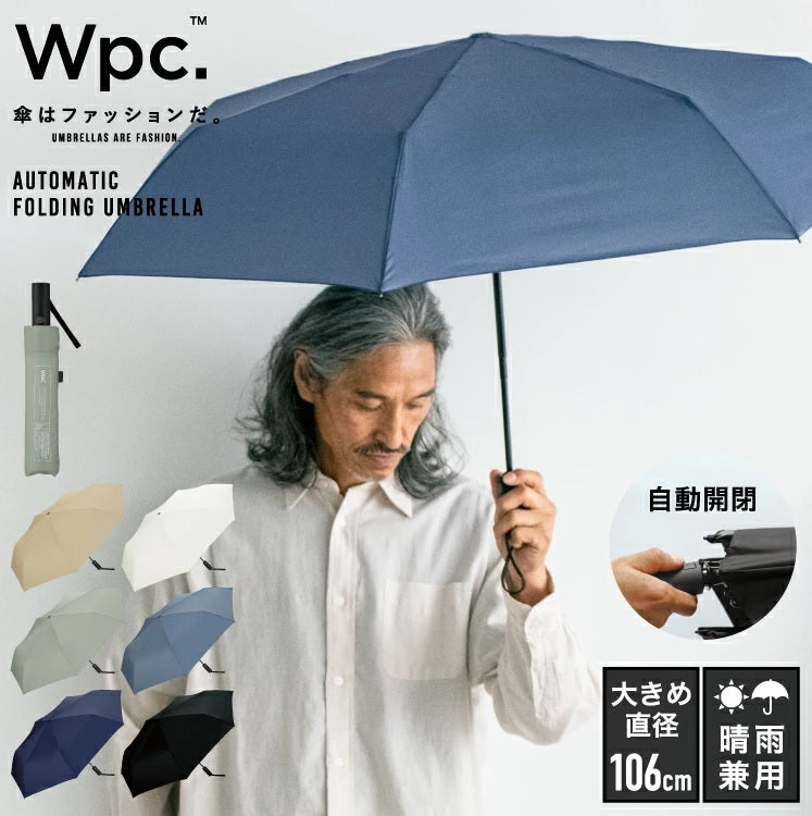 Automatic switch unisex retractable umbrella