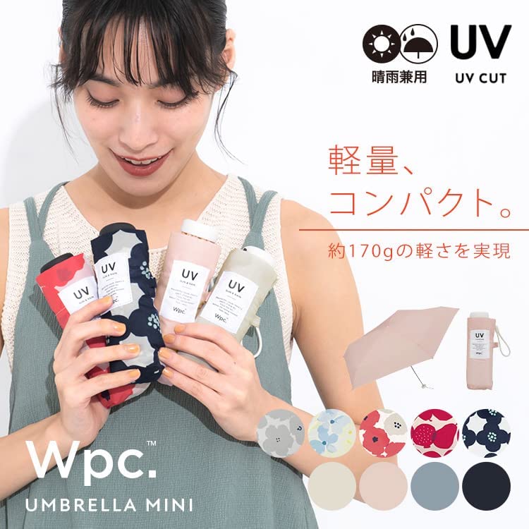 CO Pattern Anti-UV Baby Umbrella