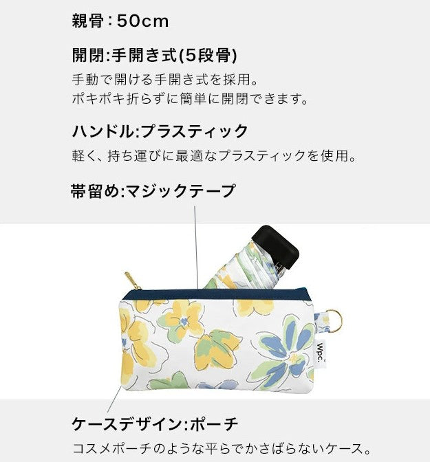 Flowery pocket-shaped umbrella