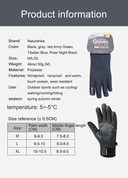 戶外加絨防風防雨保暖手套