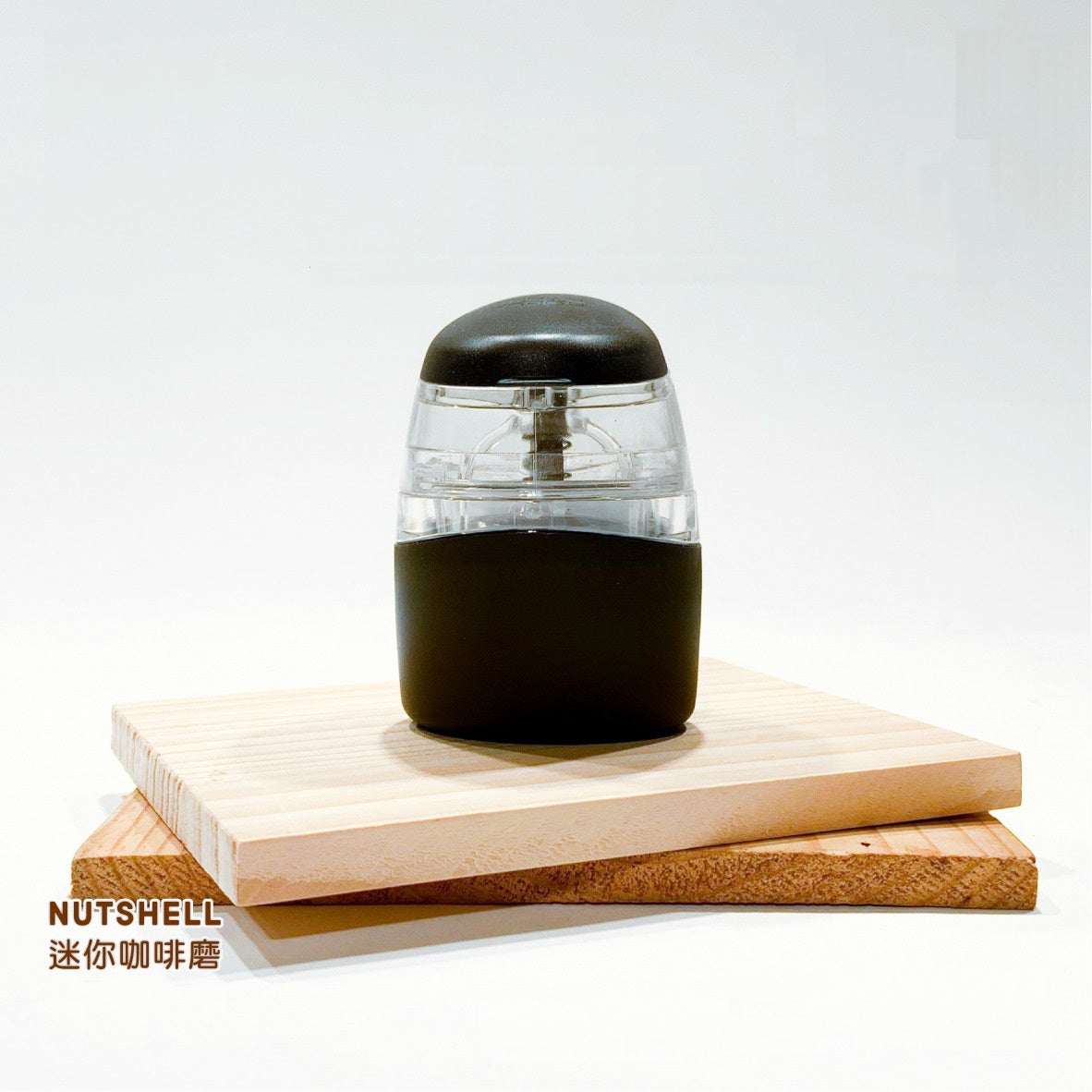 手磨咖啡器│享受咖啡‧本地創作