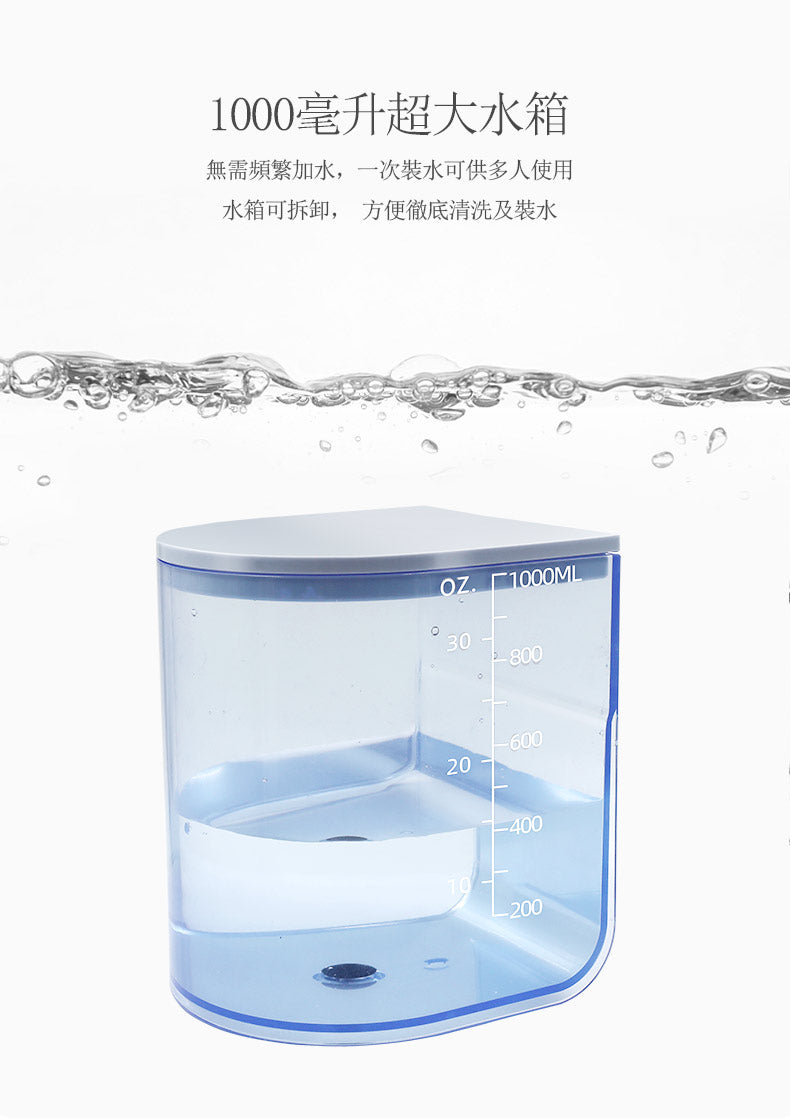 十段變壓水牙線機│多支噴頭‧清潔‧衛生‧健康‧成人‧兒童