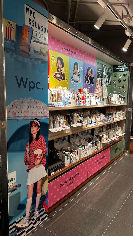 【 ☔ 沙田一田現正登場！Wpc. 晴雨傘及周邊現場直擊 🛍️】