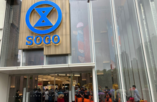 啟德SOGO正式開幕 Thule進駐雙子匯