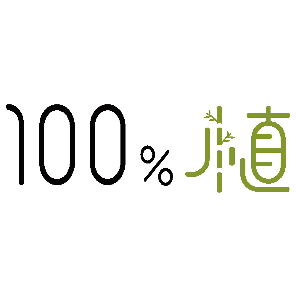 100%植
