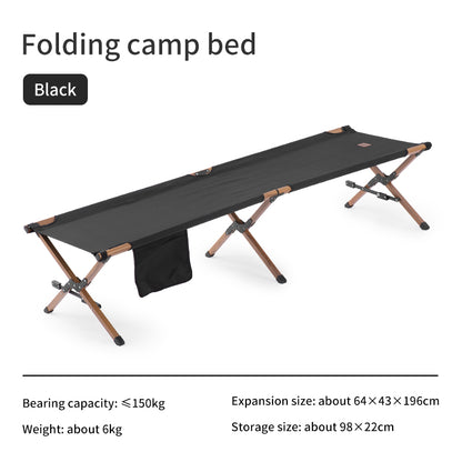 鋁合金戶外可摺疊行軍床 －黑色木紋