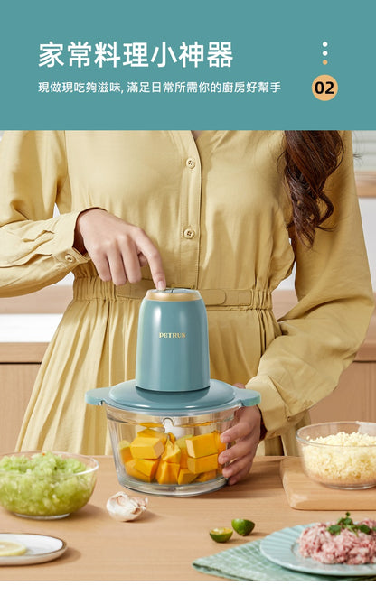 Multifunctional mixing household small meat grinder PE1320
