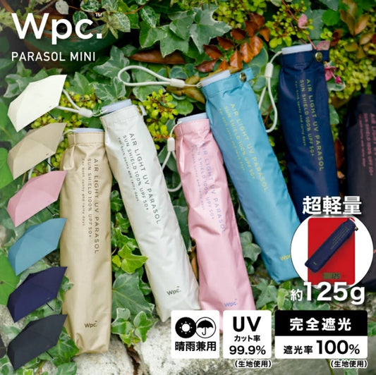 Ultra-lightweight pocket sunshade retractable umbrella