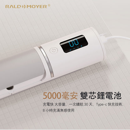 UVA lamp bead smart toothbrush sterilizer (Philips UVC)