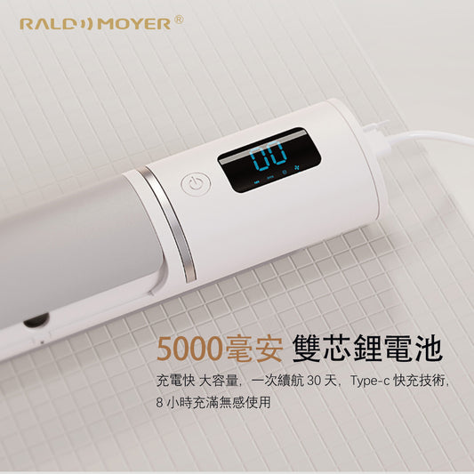 UVA lamp bead smart toothbrush sterilizer (Philips UVC)
