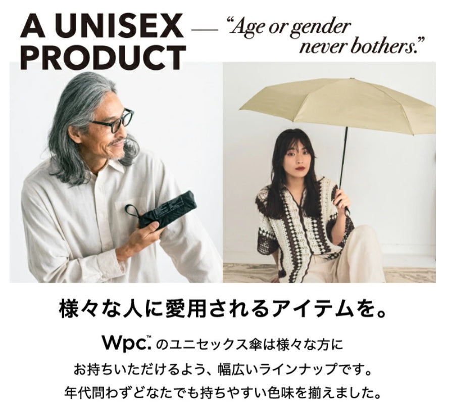 Pocket Solid Color Shrinkable Umbrella