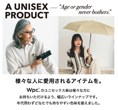 Pocket Solid Color Shrinkable Umbrella
