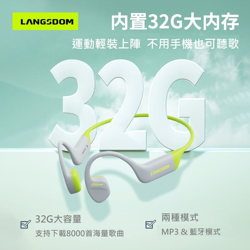 Air Swim ear bone conduction sports Bluetooth headphones