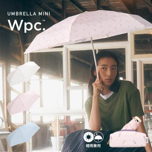 Ice cream pattern shrunk umbrella