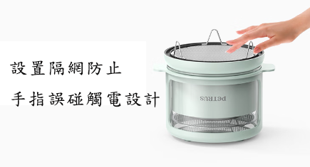 Fully transparent visible air fryer 3L│Foldable‧Thermal insulation‧Predetermined time