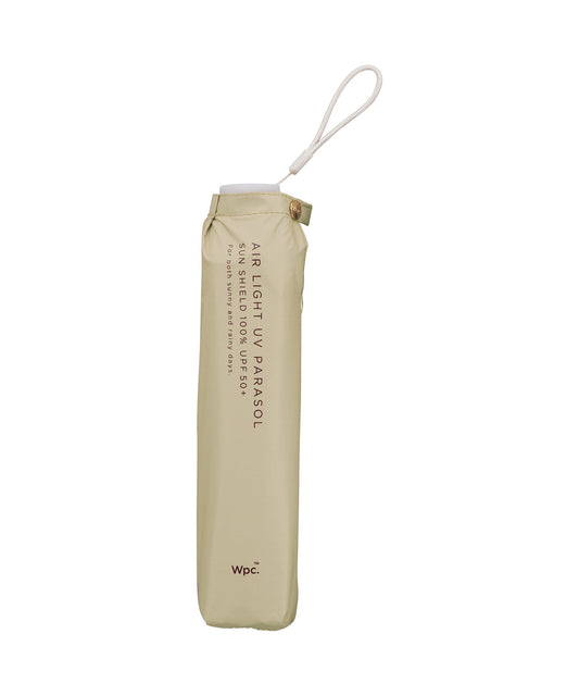 Ultra-lightweight pocket sunshade retractable umbrella