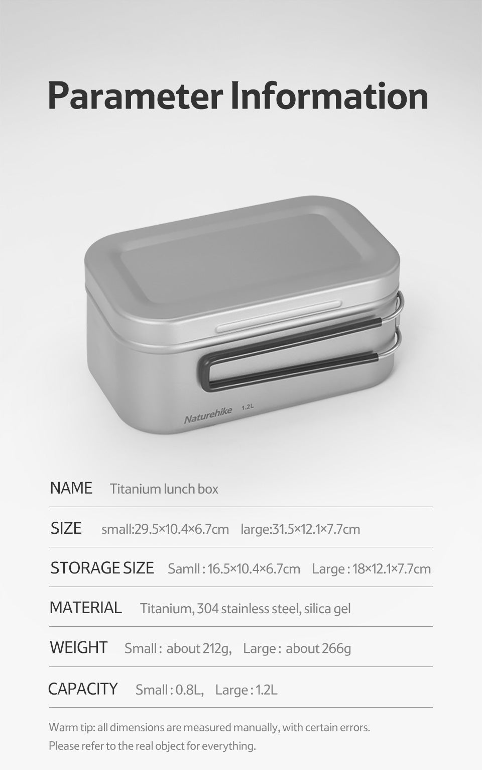 方形鈦食物盒0.8L