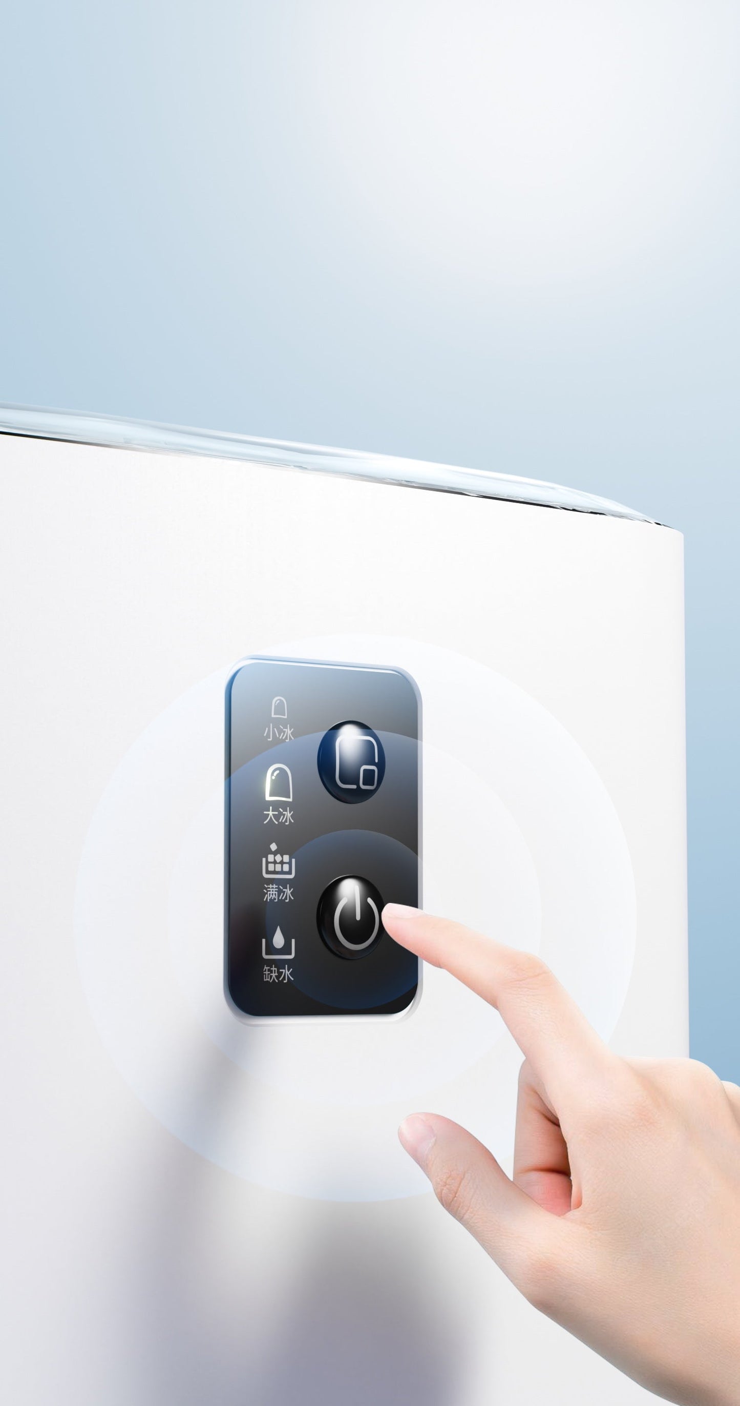 IC08 dormitory version fast ice maker