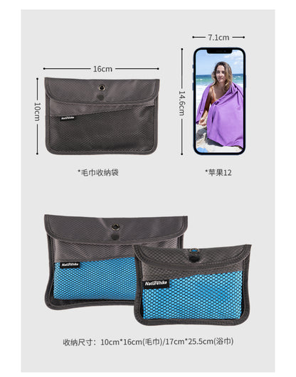 Fitness quick-drying antibacterial beach towel