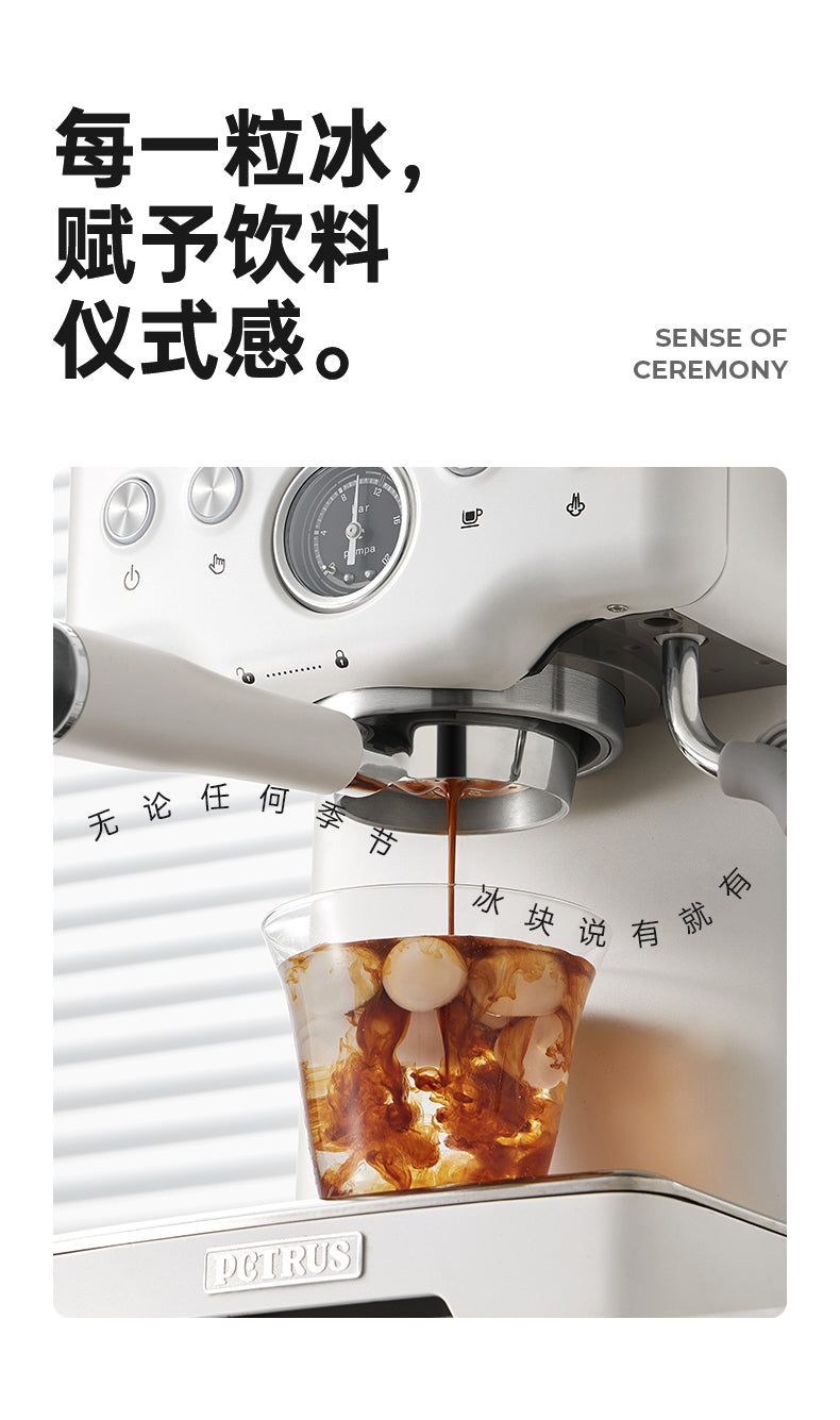 IC08 dormitory version fast ice maker