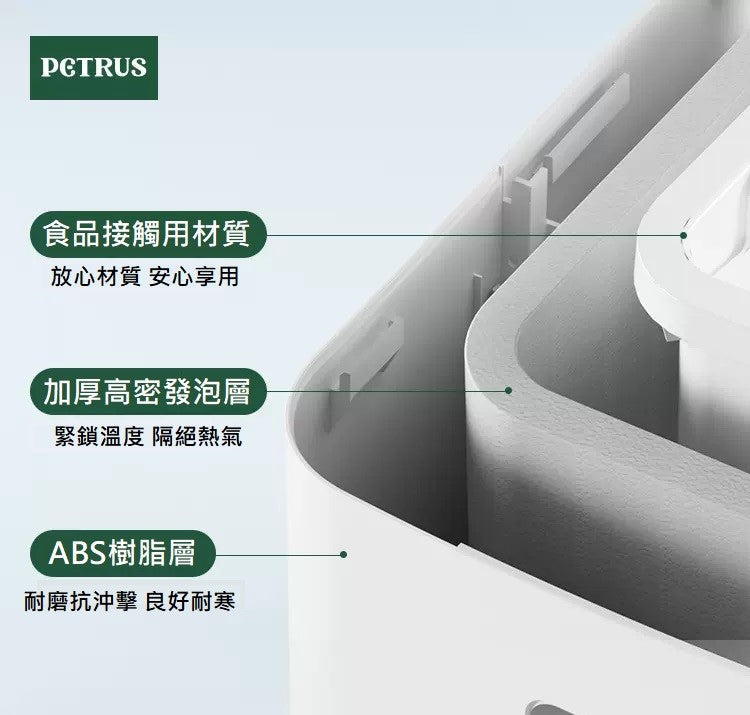 IC08 dormitory version fast ice maker