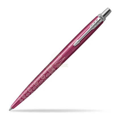 JOTTER GLOBAL ICON 原子筆
