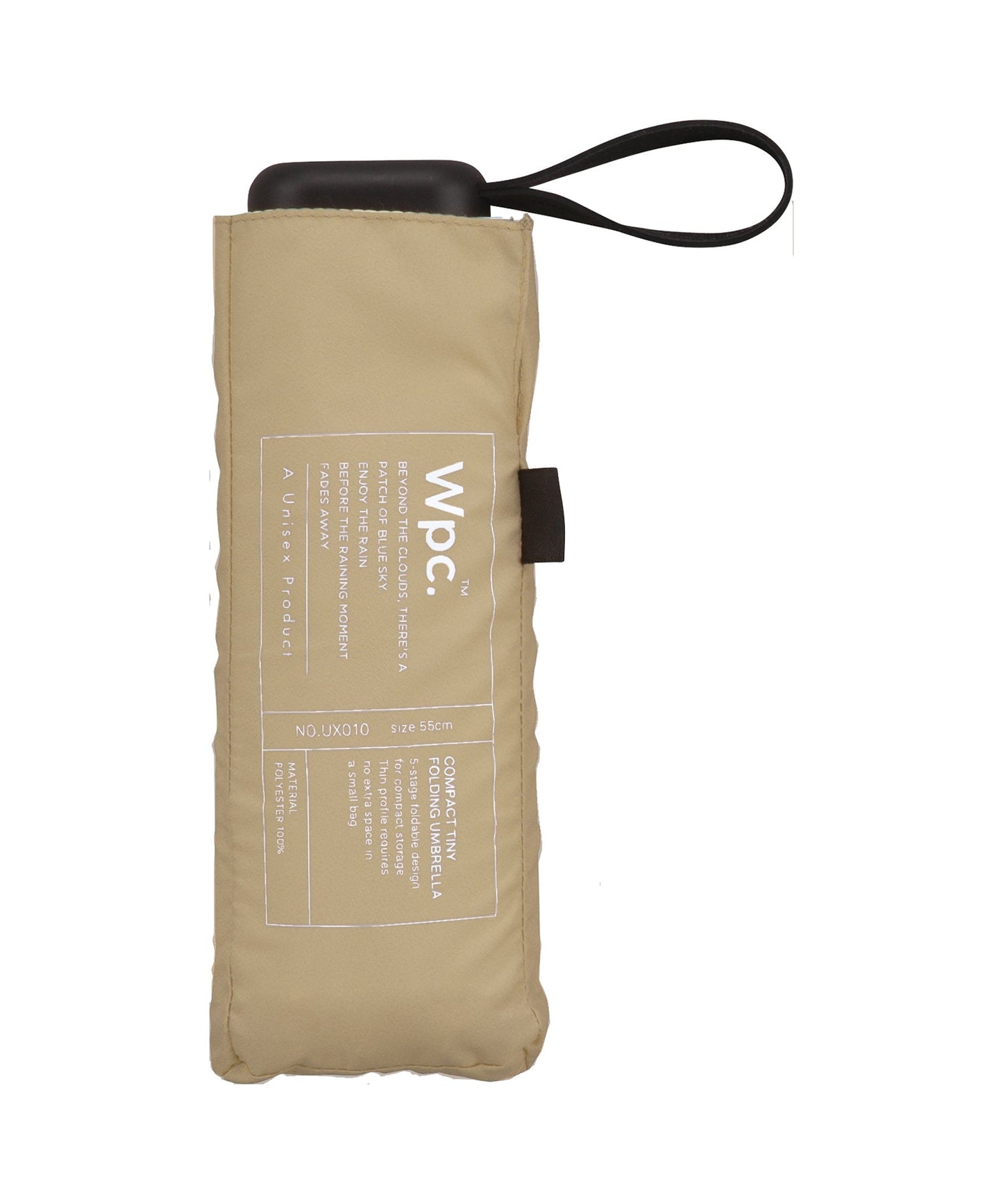 Pocket Solid Color Shrinkable Umbrella