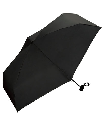 Pocket Solid Color Shrinkable Umbrella