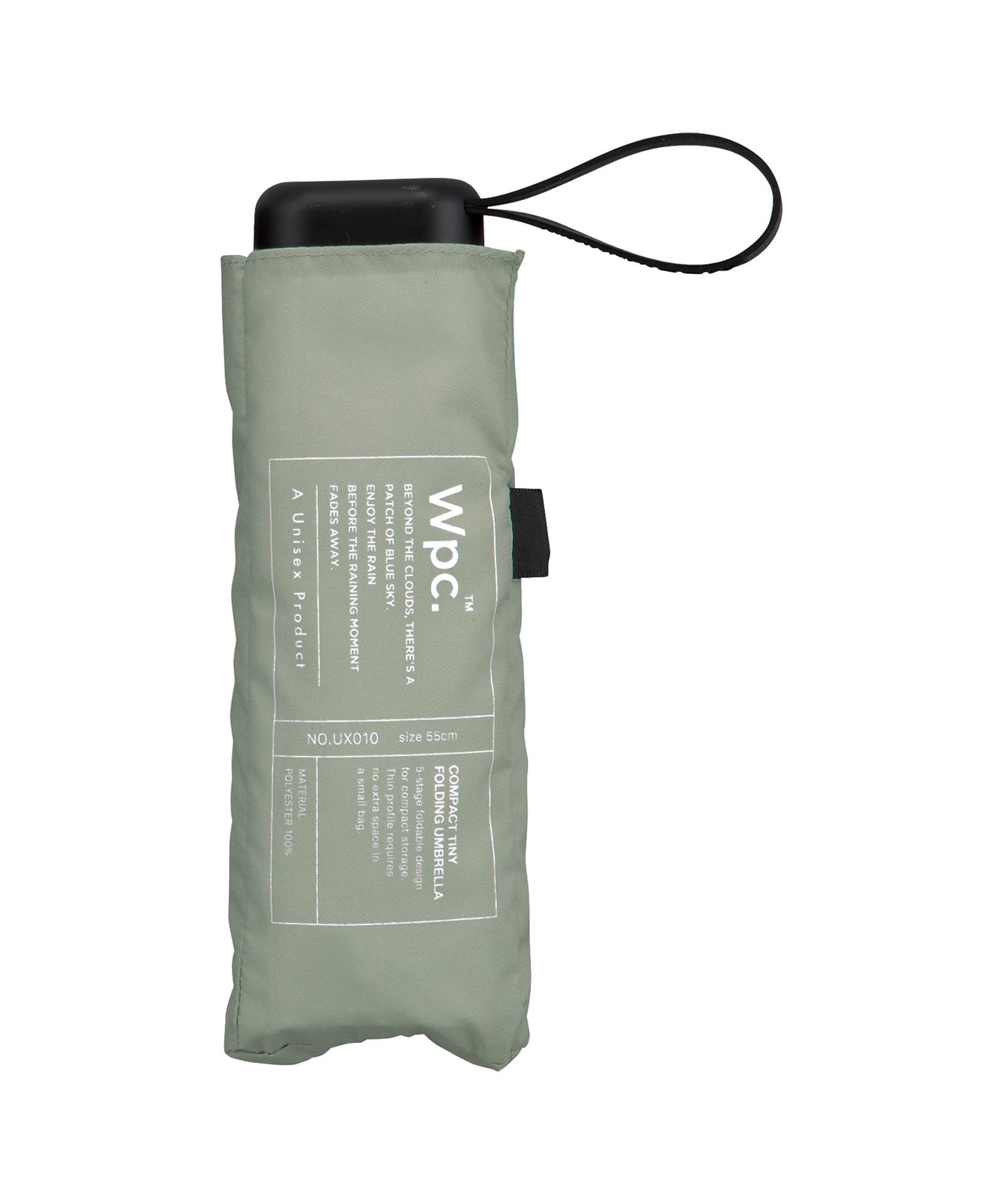 Pocket Solid Color Shrinkable Umbrella