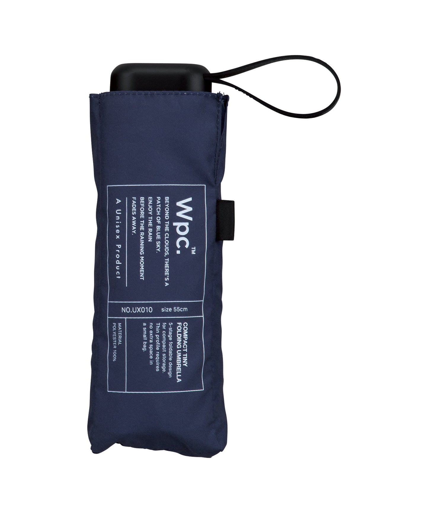 Pocket Solid Color Shrinkable Umbrella
