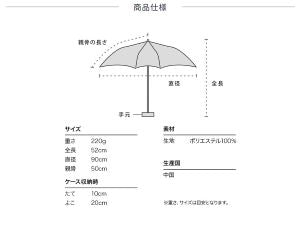 Flowery pocket-shaped umbrella