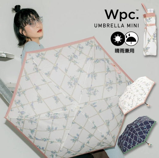 Birdsong pocket compact umbrella