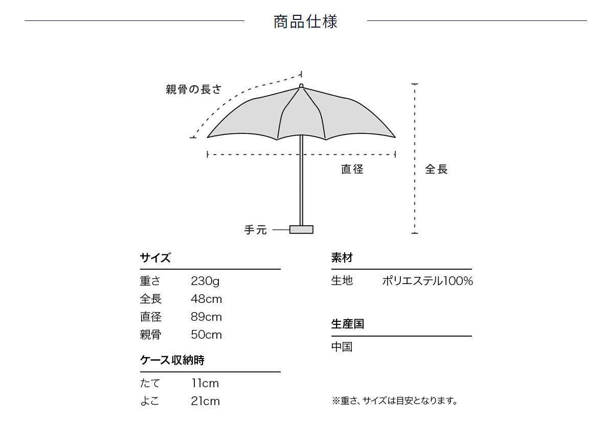 Flower pocket compact umbrella