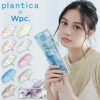 Wpc. x Plantic迷你花紋縮骨雨傘