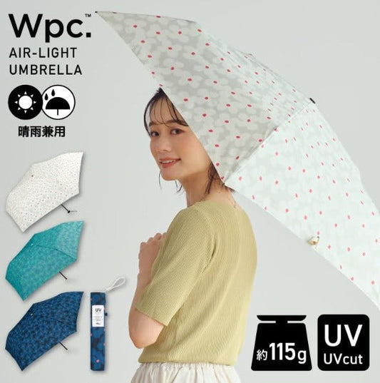 115g ultra-light shrink-shaped umbrella