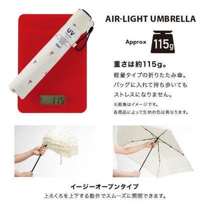 115g ultra-light shrink-shaped umbrella