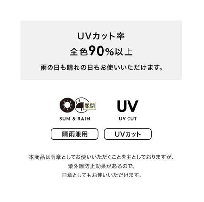 115g ultra-light shrink-shaped umbrella