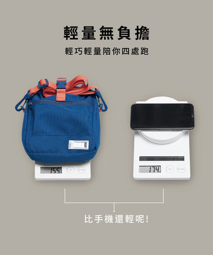 PM Classic Travel Bag - Color Block Special Edition
