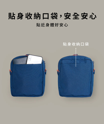 PM Classic Travel Bag - Color Block Special Edition