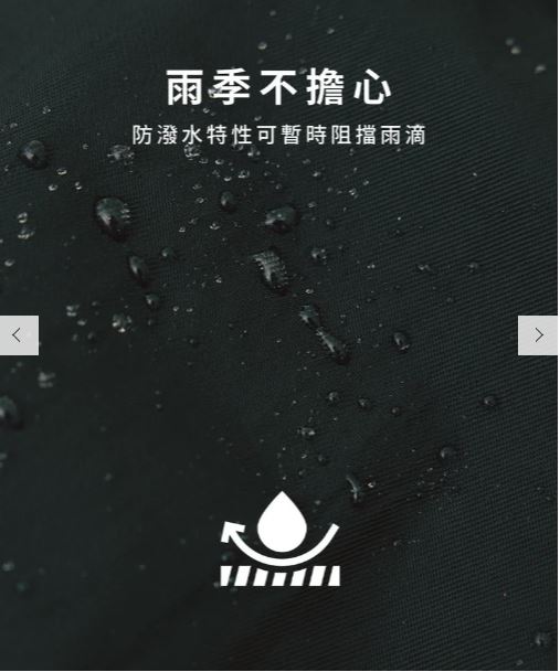 防潑水桶包