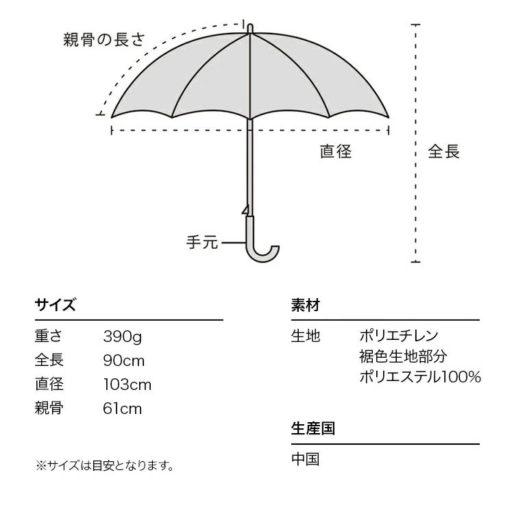 Cat Photo Fourth Generation Long Umbrella