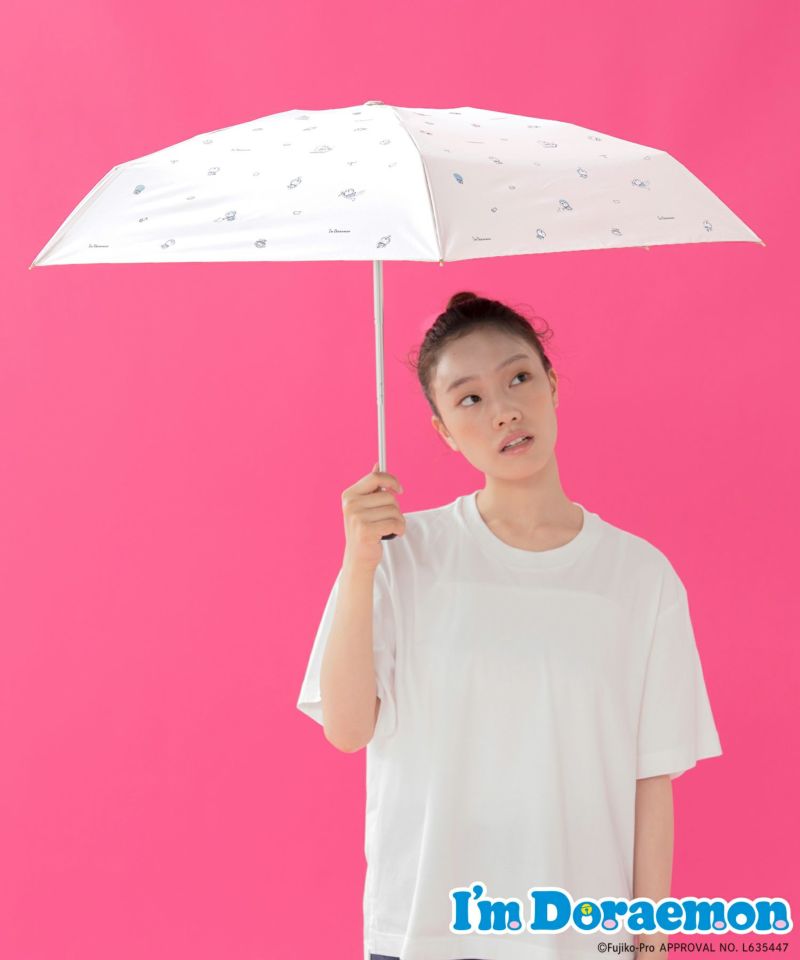 Doraemon DR17 joint version shrinkable umbrella