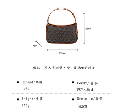 狗牙盒子包 Dog Tooth side trunk Bag