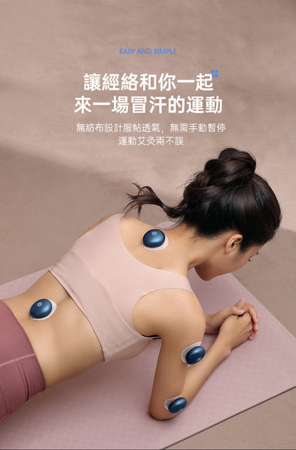 智能恆温除痛石墨烯熱敷艾灸儀│一套四個頭‧舒緩肩脖腰部酸痛‧按摩