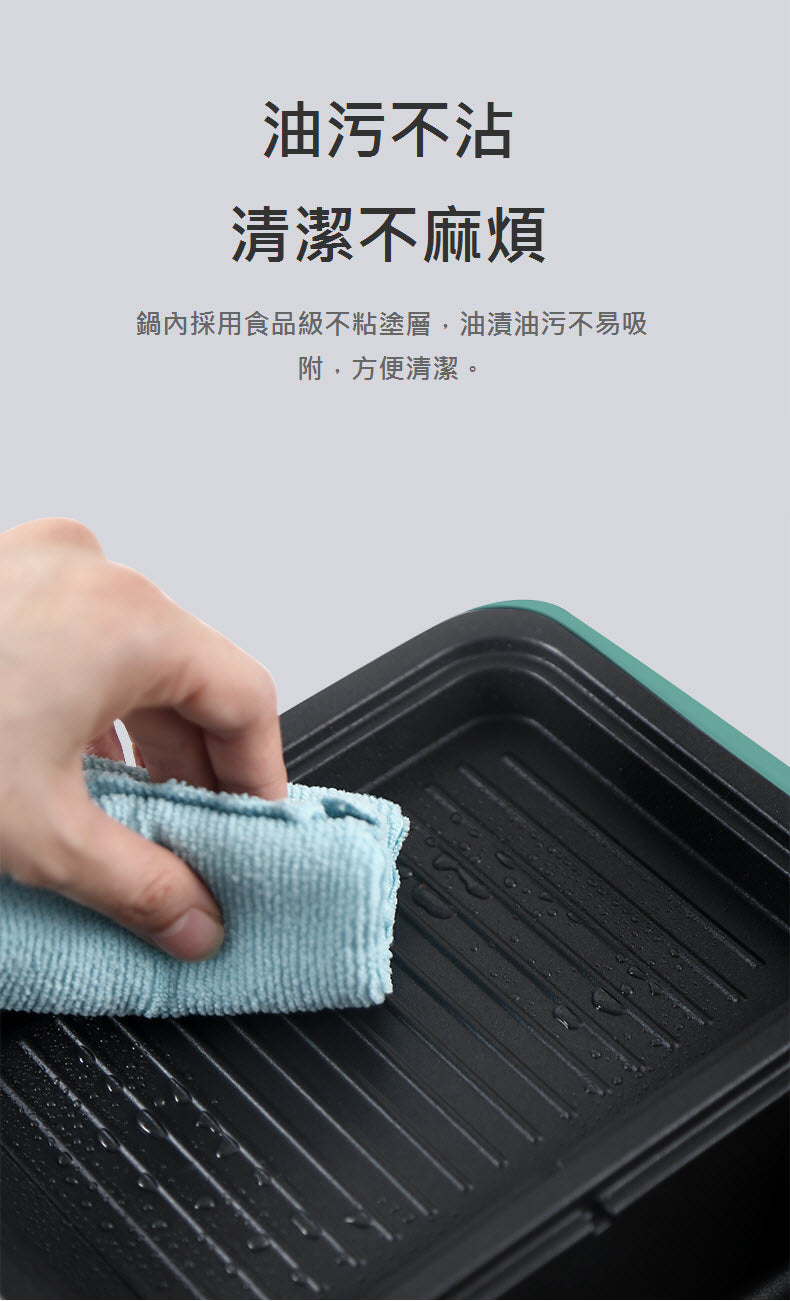 Easy-to-clean dual-purpose pot│for one to two people‧cooking‧gourmet food‧portable