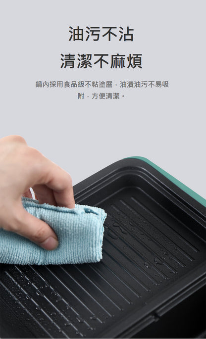 Easy-to-clean dual-purpose pot│for one to two people‧cooking‧gourmet food‧portable